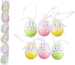 Декоративни пластмасови цветни яйца 6 см