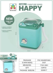 Играчка пералня с ефекти 14 cm