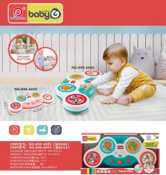 Детски тъч барабан за най-малките