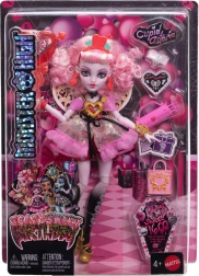 Monster High Страшносладки рожден ден Cupid Asteria – колекционерска кукла с аксесоари