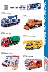 Сервизно превозно средство Bburago 1:43