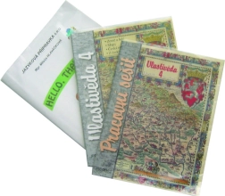 Прозрачен калъф за книги