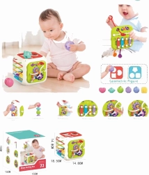 Educational cube 7-in-1 with shape sorter, blocks and xylophone