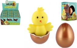 Излюпващо се пиленце в яйце