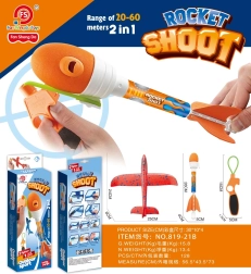 Red 2-in-1 Glider with Launcher