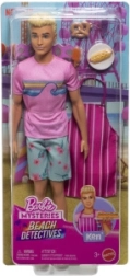 Barbie Ken с плажови аксесоари