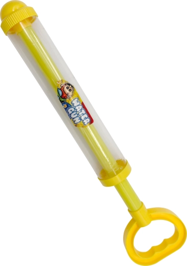 39 cm length for great water fun