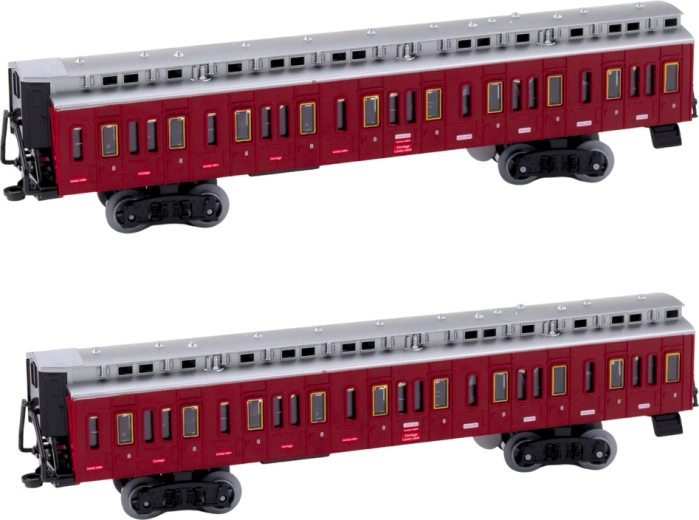 Finely detailed carriages
