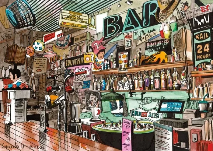 Magnolia Bar Puzzle 1000 Pieces