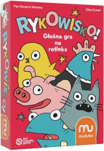 Ревяща игра. Шумна игра за наблюдателност