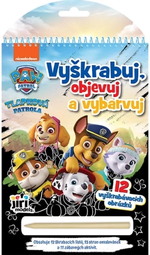 Изстържи, открий, оцвети Пес патрул