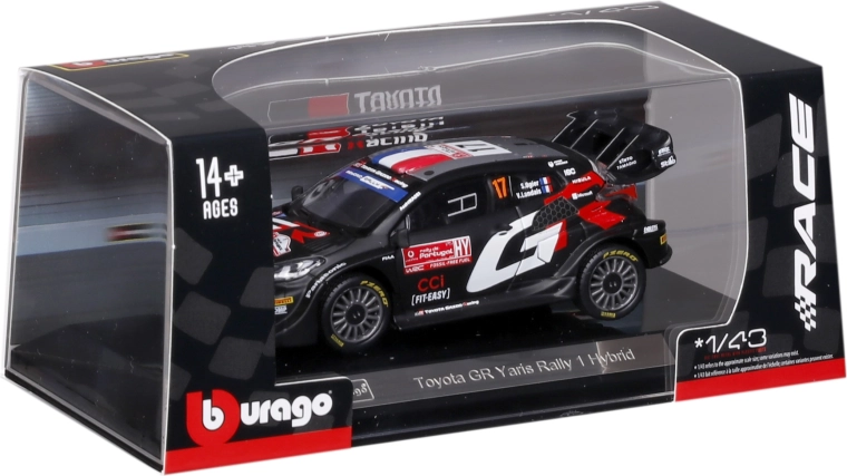transparent gift box for display