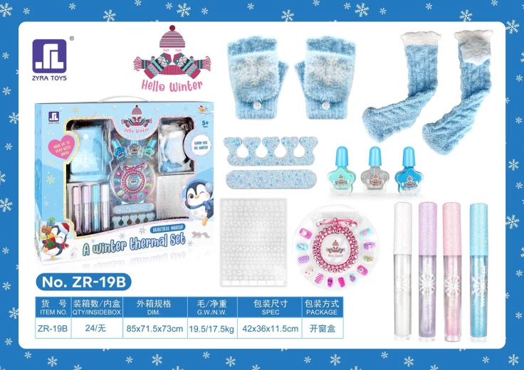 Winter gift set with socks and kids' cosmetics