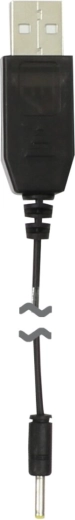 USB кабел за зареждане Jamara за E-Rix150