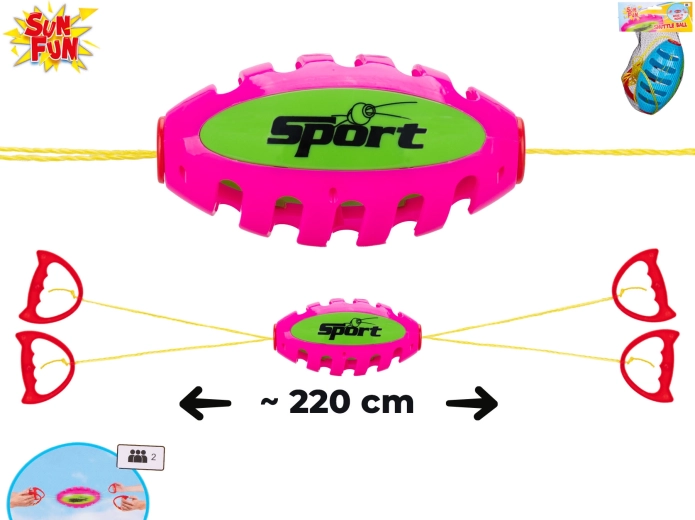 Sun Fun speedball – игра на открито за двама играчи