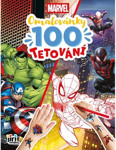 Оцветяванки и 100 татуировки Marvel