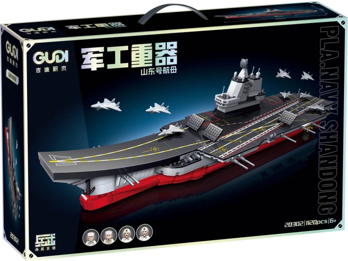 Aircraft Carrier Building Set with 1120 Pieces