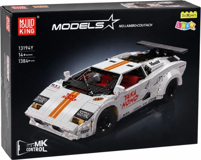 Large 1384+ piece set for a more challenging build
