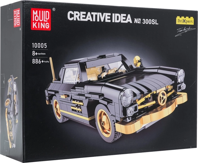 Retro Car Building Set 886 Pieces