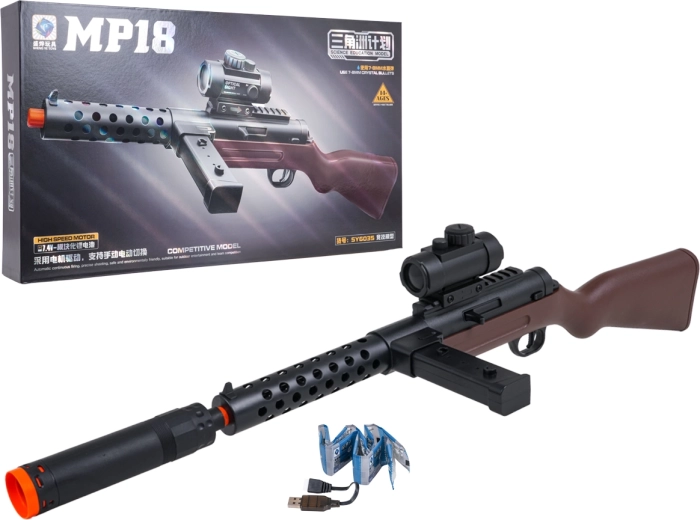 Гелова пушка MP18
