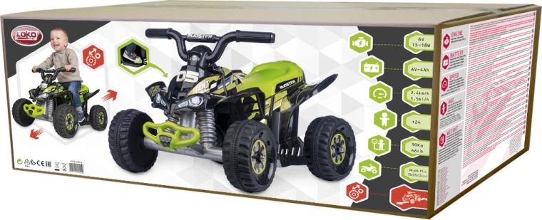 Оптимална производителност с батерия 7,4 V