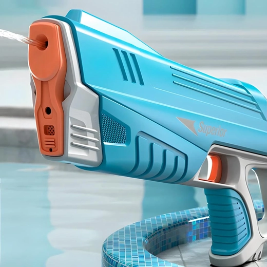 Дълъг обхват и бързо пълнене