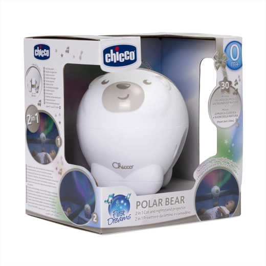 2-in-1: for the crib and as a night projector