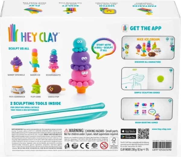 Стъпка по стъпка с умното приложение