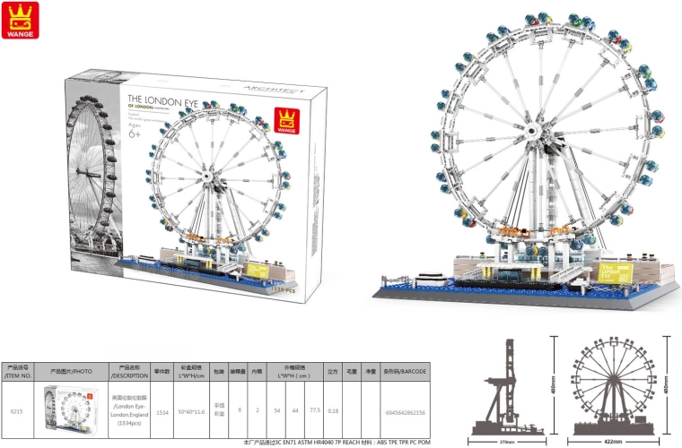 London Eye Building Set, 1528 Pieces
