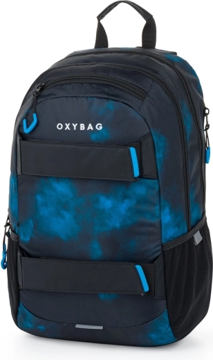 Умна организация и защитено пространство