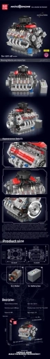 Mould King V8 Engine Building Set, 488 Pieces
