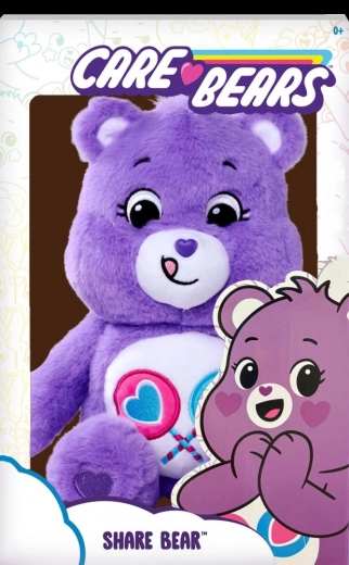 Плюшено мече CARE BEARS Share Bear 35 см
