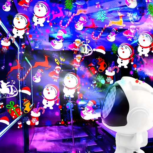 Коледна прожекция с 16 мотива