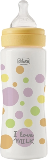 Chicco PhysioForma Dual Soft pacifier neutral 0–2 months, 1 pc