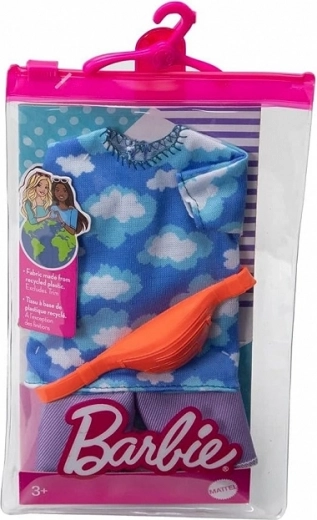 Barbie Ken – комплект дрехи за пълна стилизация
