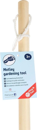 Сигурен захват и лесно съхранение