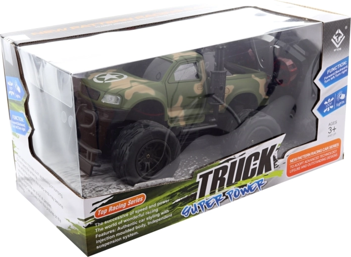 Готов за каране в подаръчна опаковка