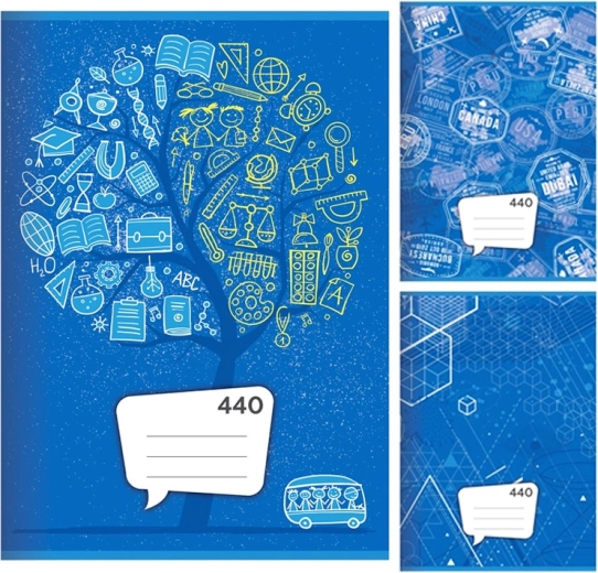 A4 Notebook 40 Sheets – Blank