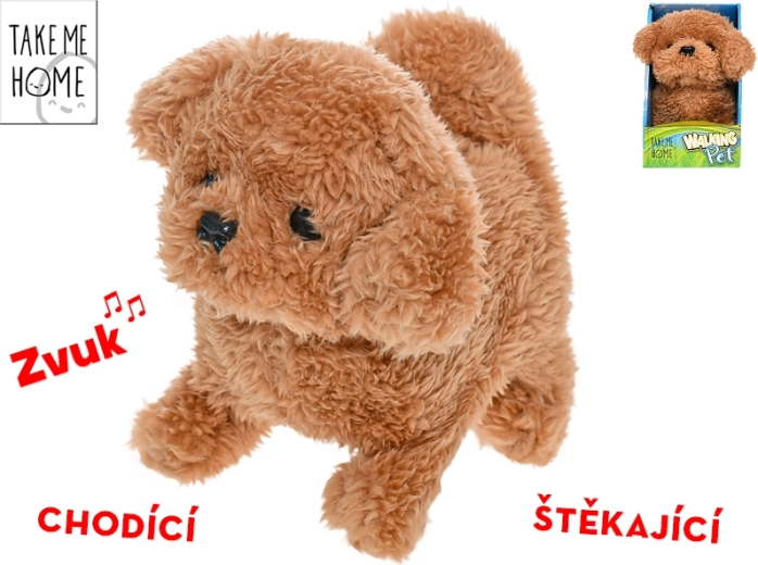 Интерактивно плюшено кученце Take Me Home 15,5 см
