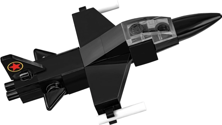 Quick build from 46 pieces