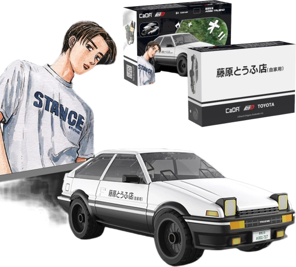 Конструктор CaDA Toyota AE86 Trueno Initial D – бял градски автомобил, 72 части