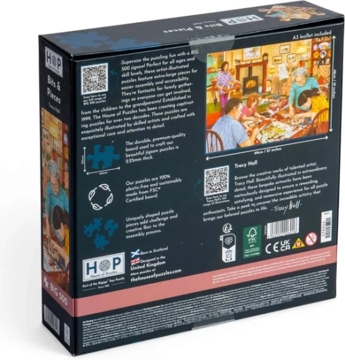 Качествена изработка от House of Puzzles