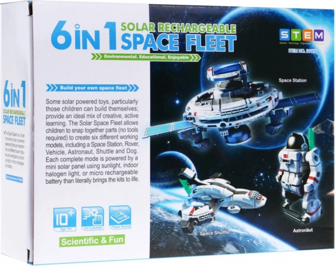 Игра при всякакво време