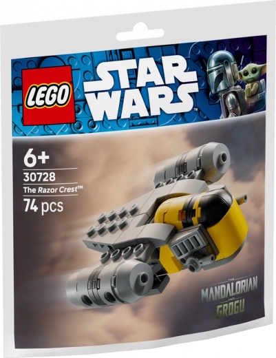 LEGO Star Wars мини модел на кораба Razor Crest