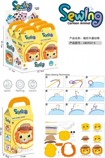 Creative Kit Sew Your Own Plush – Lion