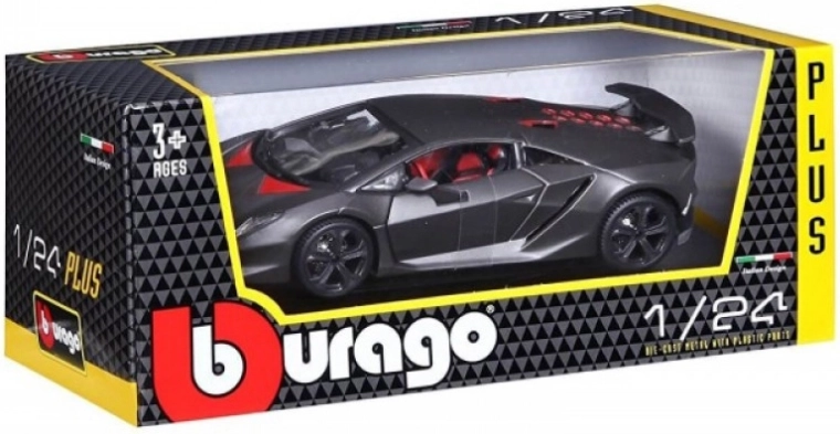 Метална die-cast каросерия в металик сиво
