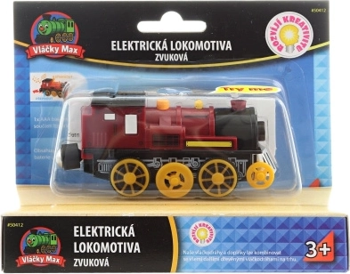 Maxim Electric Steam Locomotive