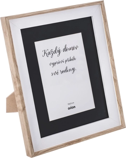 Beige wooden photo frame 13 × 18 cm