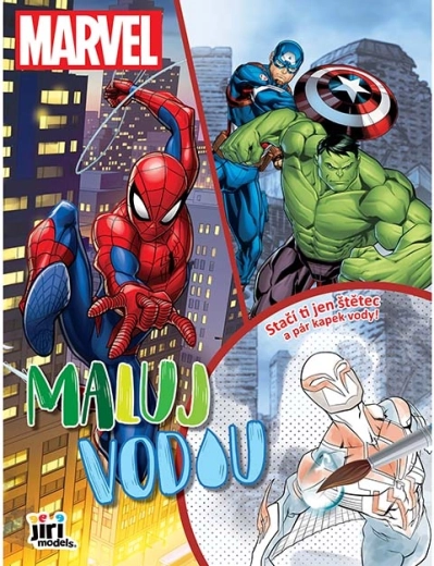 Marvel рисуване с вода A4