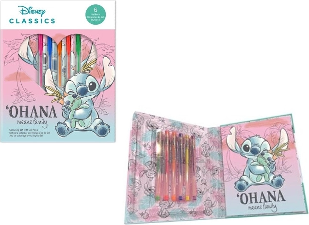 Писателен комплект 7 бр. STITCH